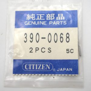 N°401 Tige de remontoir - CITIZEN 390-0068 [NOS] 1 Pièce