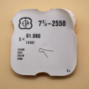 N°430 Ressort de cliquet - ETA 2550 2551 [NOS] Click spring