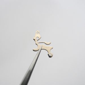 N°445 Frein De Tirette - ETA 761 1201 [NOS] (Setting Lever Spring)