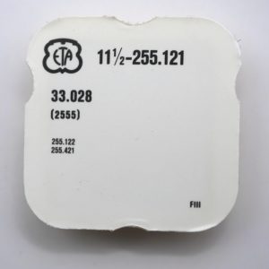 N°2555 Levier de réglage / Calendar driving wheel - ETA ESA 255.121 [NOS]