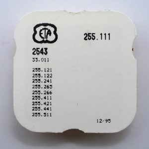 N°2543 Roue intermédiaire date / Intermediate date wheel - ETA ESA 255.111 [NOS]