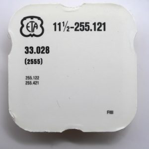 N°2555 Roue de calendrier / Calendar driving wheel - ETA ESA 255.122 [NOS]