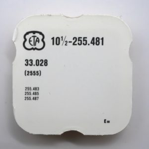 N°2555 Roue de calendrier / Calendar driving wheel - ETA ESA 255.481 [NOS]