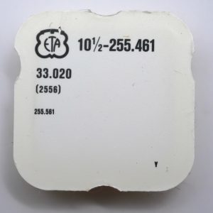 N°2556 Roue entraîneuse de l’indicateur de quantième - ETA ESA 255.461 [NOS]