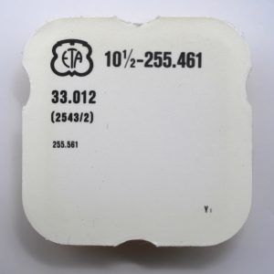 N°2543/2 Roue intermédiaire quantième - ETA ESA 255.461 [NOS]