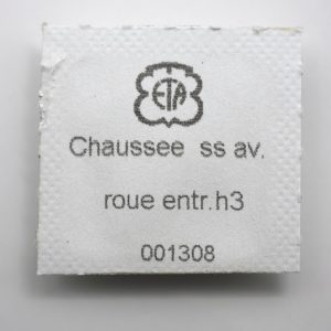 N°242 Chaussée HT 226 / Cannon pinion - ETA ESA 256.041 [NOS]