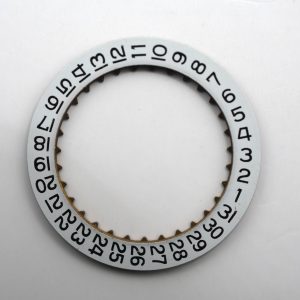 N°2557 Disque de quantième 3H / Date indicator - ETA ESA 935.121 [NOS]
