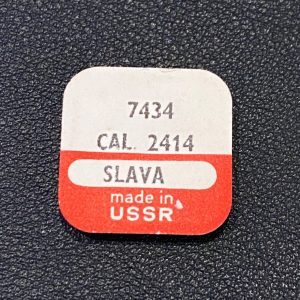 Ressort de date - SLAVA 2414 N°7434 [NOS] (Watch Date spring) PIECE HORLOGERIE