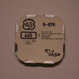 Frein De Tirette (Setting Lever Spring) - AS 5" 976, 1676 N°445 [NOS]