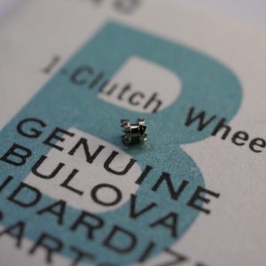 Pignon coulant - BULOVA 3AC N°17 [NOS] (Watch Clutch wheel)