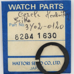 Cercle d'emboitage - SEIKO PULSAR 8284 1630 [NOS] 1 Pièce - Case Ring