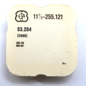 N°2569 Double correcteur / Double corrector - ETA ESA 255.121 [NOS]