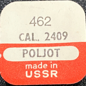 N°462 Pont de minuterie + vis - POLJOT 2409 [NOS] (Watch minute bridge + screw)