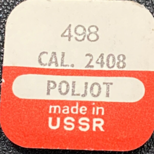 N°498 Ressort de cadran - POLJOT 2408 [NOS] Watch dial spring