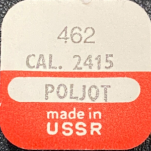 N°462 Pont de rouage minuterie - POLJOT 2415 [NOS] Watch minute wheel bridge