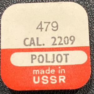 N°479 Ressort d'appui tirette - POLJOT 2209 [NOS] Watch pressure spring lever
