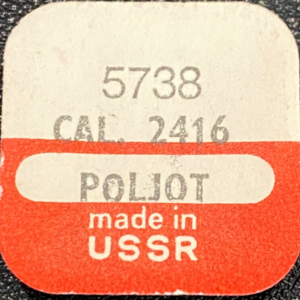 N°5738 1x Vis de piton - POLJOT 2416 [NOS] (Watch stud screw)