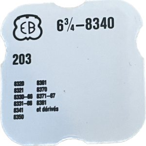 N°203 Roue de centre - EB 8340 8370 8381 [NOS] Center wheel