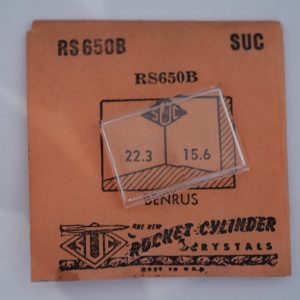 Verre montre SUC RS 650B - BENRUS - 22,3x15,6 [NOS] (Watch crystal)
