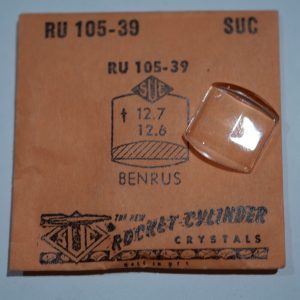 Verre montre SUC RU 105-39 - BENRUS - 12,7x12,6 [NOS] (Watch crystal)