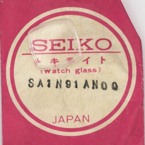 Verre de montre - SEIKO SA1N91AN00 [NOS] 1 Pièce - Watch Crystal