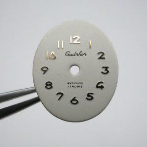 Cadran de montre M.H.S 514 - CADRHOR 18,15x15mm [NOS] Watch Dial
