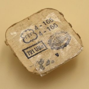 Balancier de montre Standard FEF 165 166 [NOS]